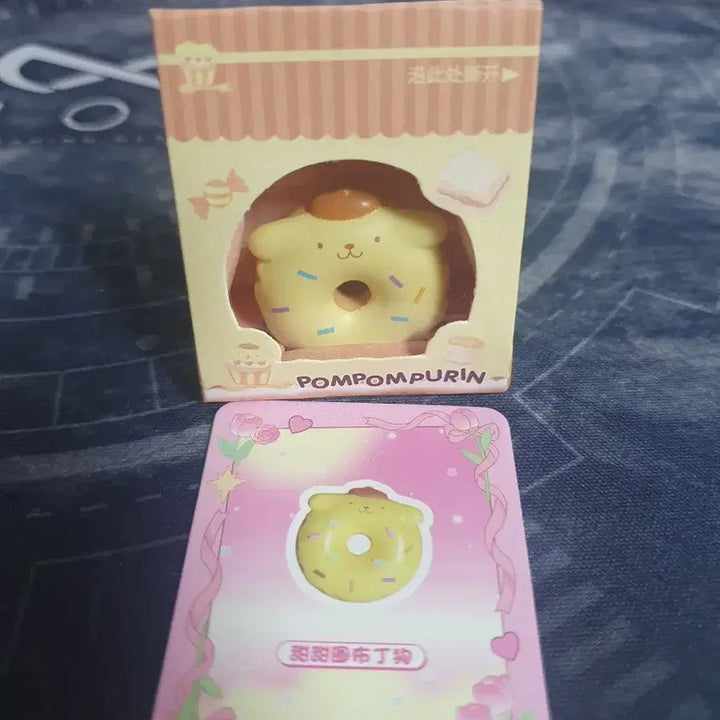 [BUNJANG] Sanrio Pom Pom Purin Donut Figure / 산리오 폼폼푸린 도너츠 피규어