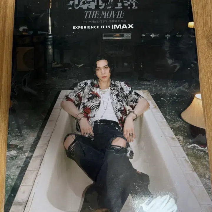 [BUNJANG] Suga Agust D D-DAY The Movie Poster / 슈가 어거스트디 D-DAY 더 무비 포스터
