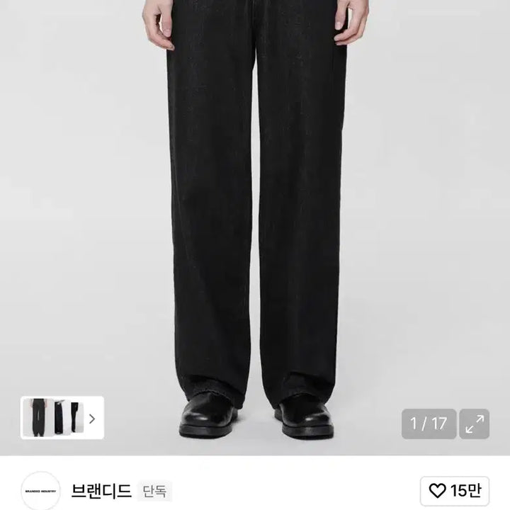 [BUNJANG] Branded CONE ONYX JEANS EXTRA WIDE Jeans / 브랜디드 CONE ONYX JEANS EXTRA WIDE