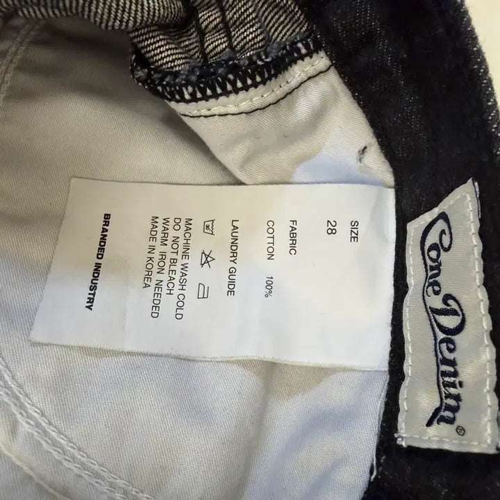 [BUNJANG] Branded CONE ONYX JEANS EXTRA WIDE Jeans / 브랜디드 CONE ONYX JEANS EXTRA WIDE