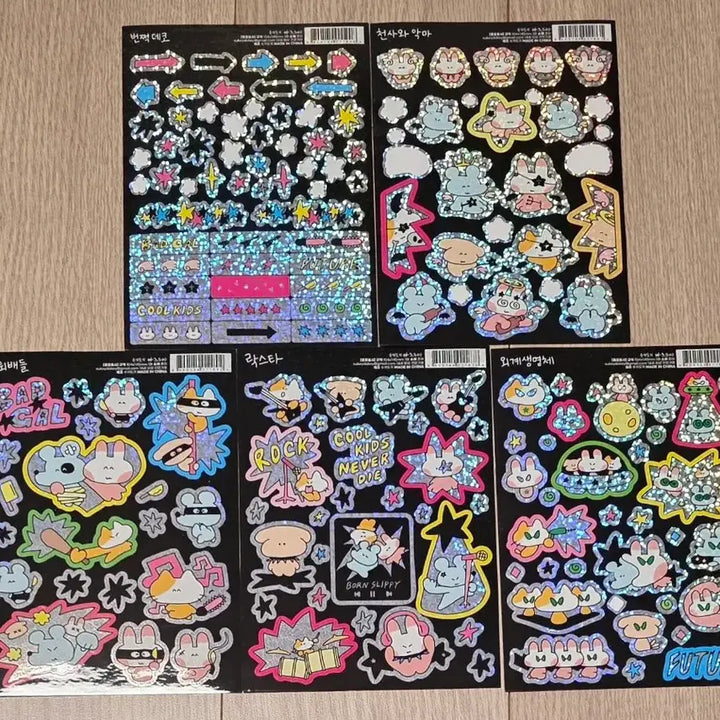 [BUNJANG] Suki Doki All-in-One Sticker Pack / [일부사용] 수키도키 번쩍 스티커 올인원팩