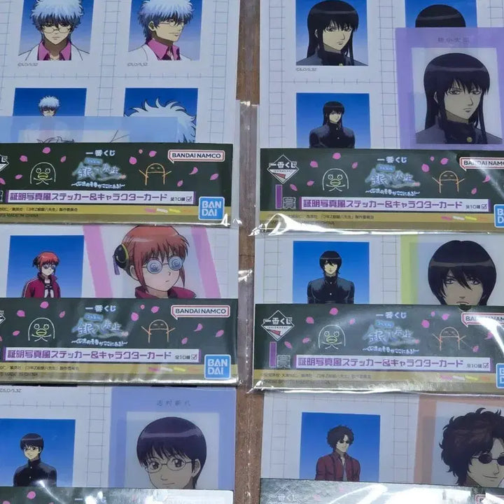 [BUNJANG] Gintama I-Sang Bundle Set / 은혼 i상 모음 판매