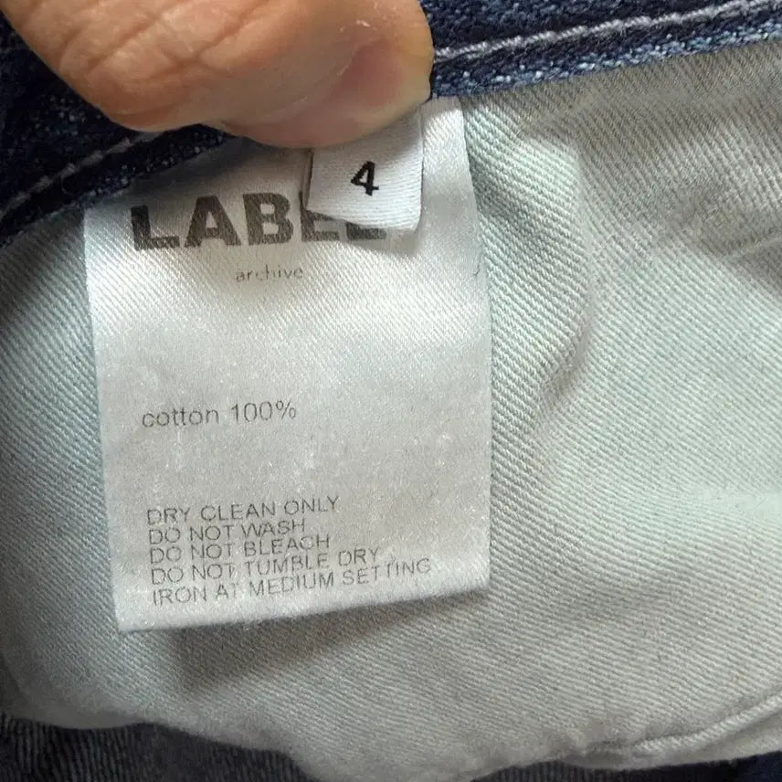 [BUNJANG] Label Archive Eliot Wide Jeans / 라벨아카이브 eliot 와이드 진 4