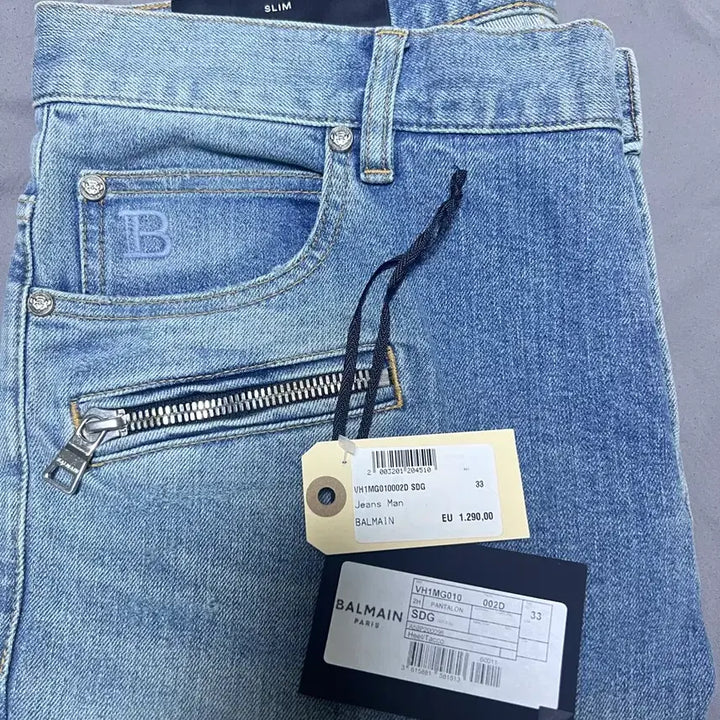 [BUNJANG] Balmain Bike Jeans (Size 33) / 발망 바이크 청바지 (33)