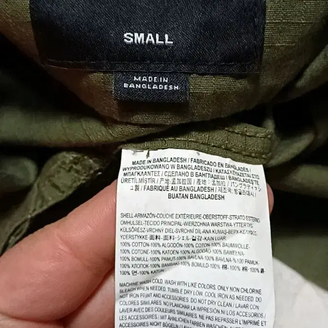 [BUNJANG] Vans Short Sleeve Shirt / 반스 반팔남방 95 가슴55 기장73