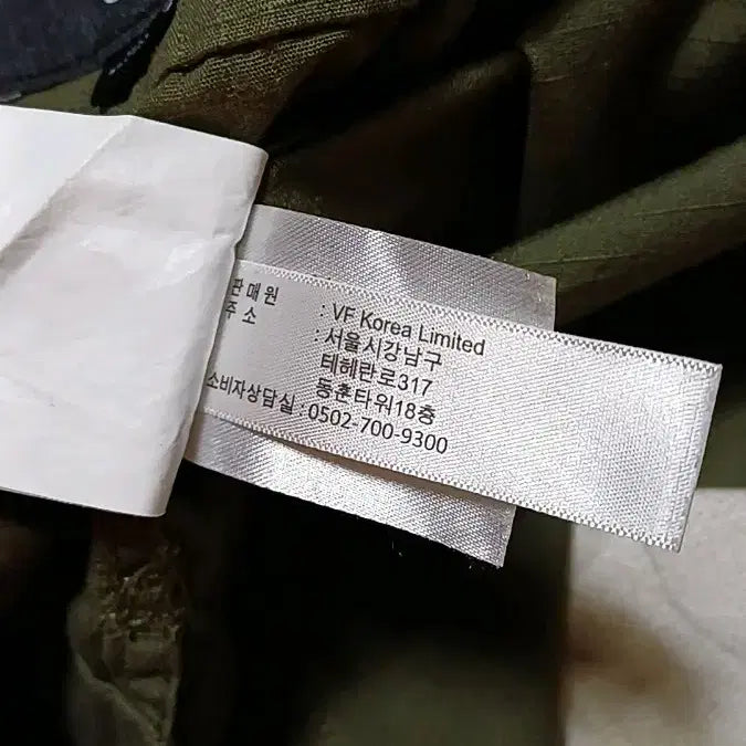 [BUNJANG] Vans Short Sleeve Shirt / 반스 반팔남방 95 가슴55 기장73