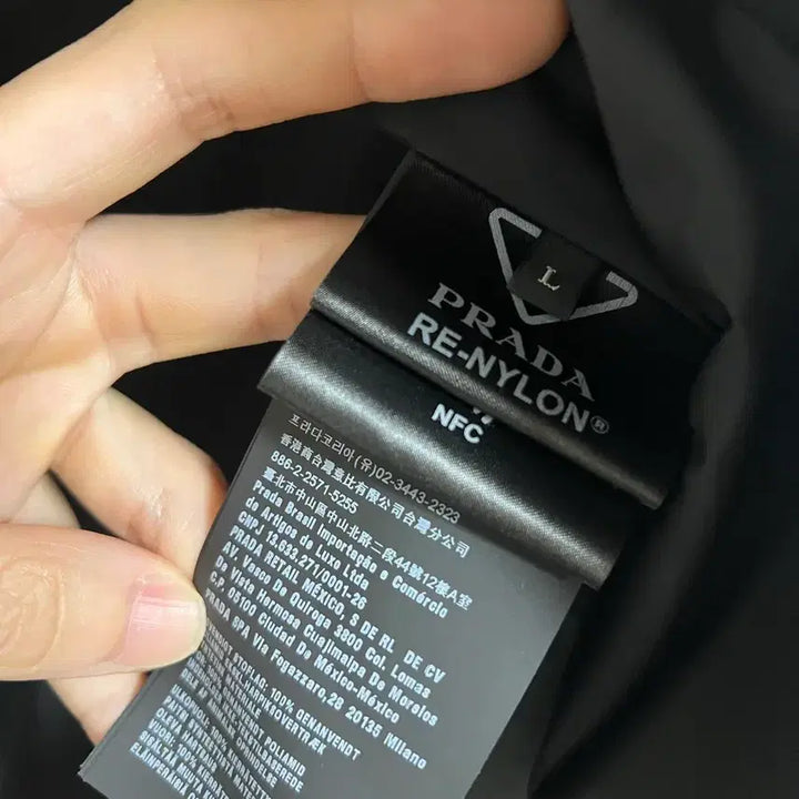 [BUNJANG] Prada Re-Nylon Jacket / 프라다 리나일론 자켓