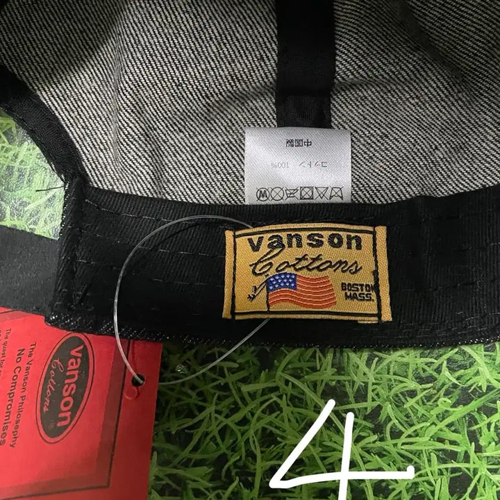 [BUNJANG] VANSON Ball Cap / VANSON 밴슨 모자 볼캡 ㅡ 새제품