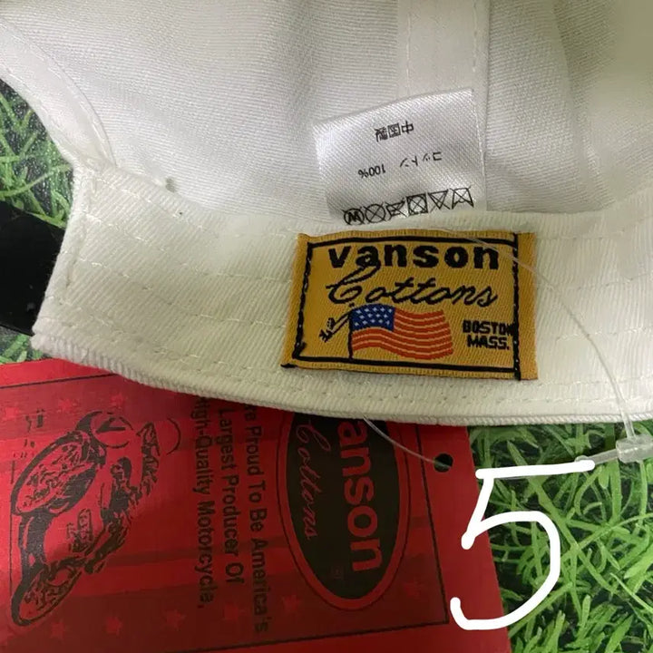 [BUNJANG] VANSON Ball Cap / VANSON 밴슨 모자 볼캡 ㅡ 새제품