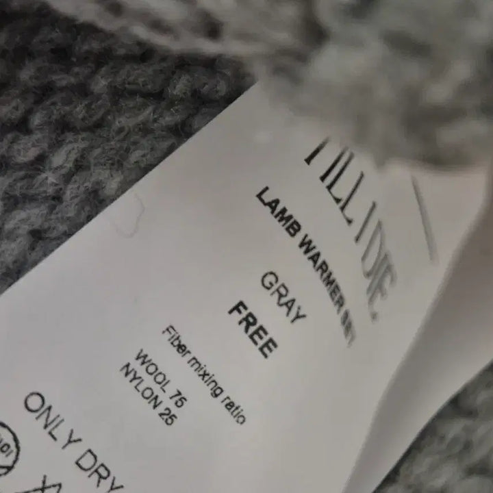 [BUNJANG] Til I Die Knit Warmer Set / 틸아이다이 니트 워머 세트 새상품