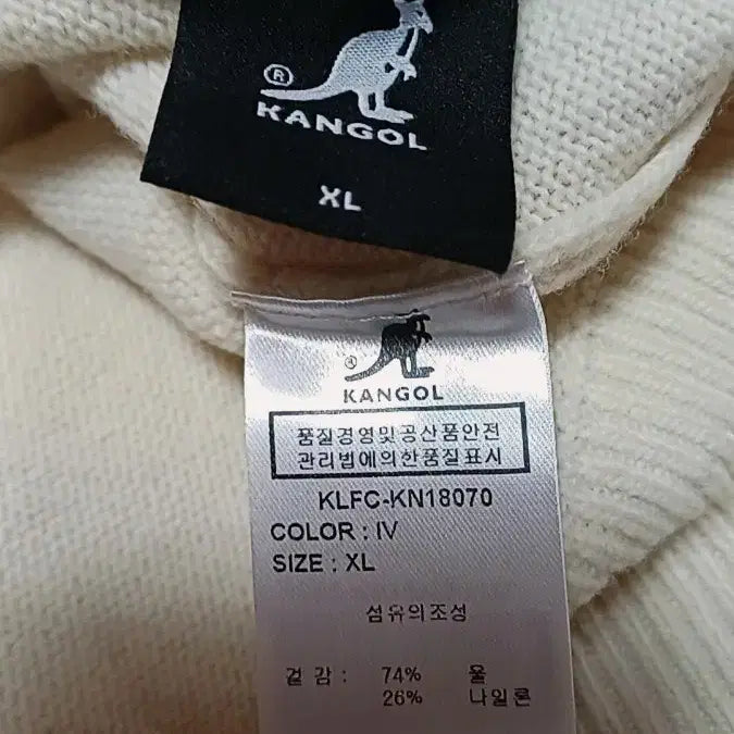 [BUNJANG] Kangol Knit XL / 캉골 니트 XL 가슴59 기장73