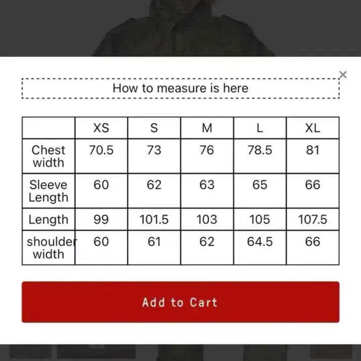 [BUNJANG] Real McCoy M51 Jacket / 리얼맥코이 m51 s사이즈