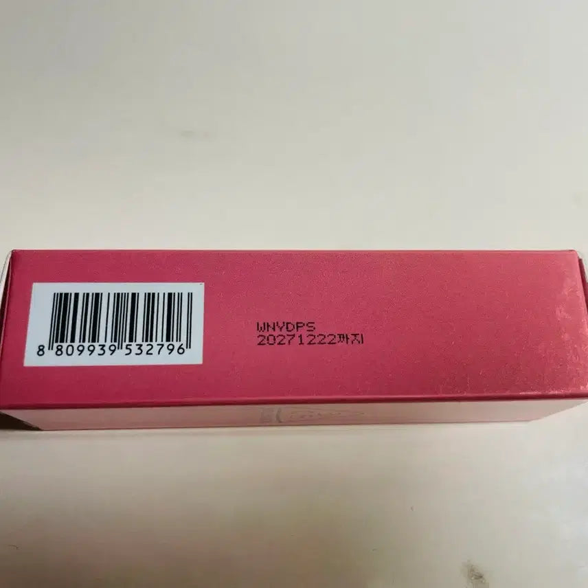 [BUNJANG] 3CE Bouncy Cherry Glaze Lip Gloss / 3CE 글레이지 립 글로우#39바운씨체리