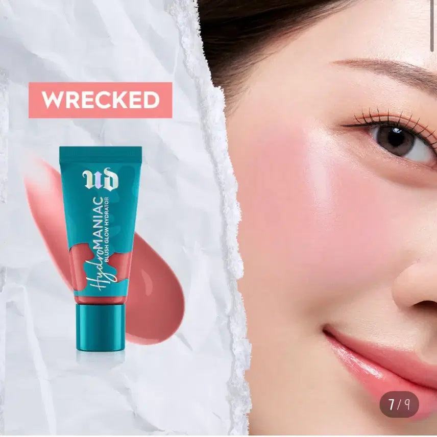 [BUNJANG] Urban Decay Hydro Maniac Glow Blush / (새상품) 어반디케이 하이드로매니악 글로우 블러쉬
