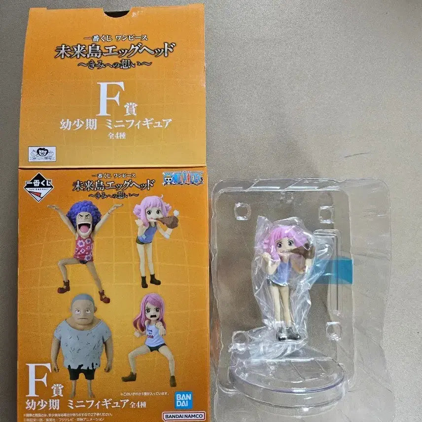[BUNJANG] One Piece Egghead Jinny Mini Figure / 원피스 제일복권 F상 미래섬 에그헤드 지니 어린시절 미니피규어