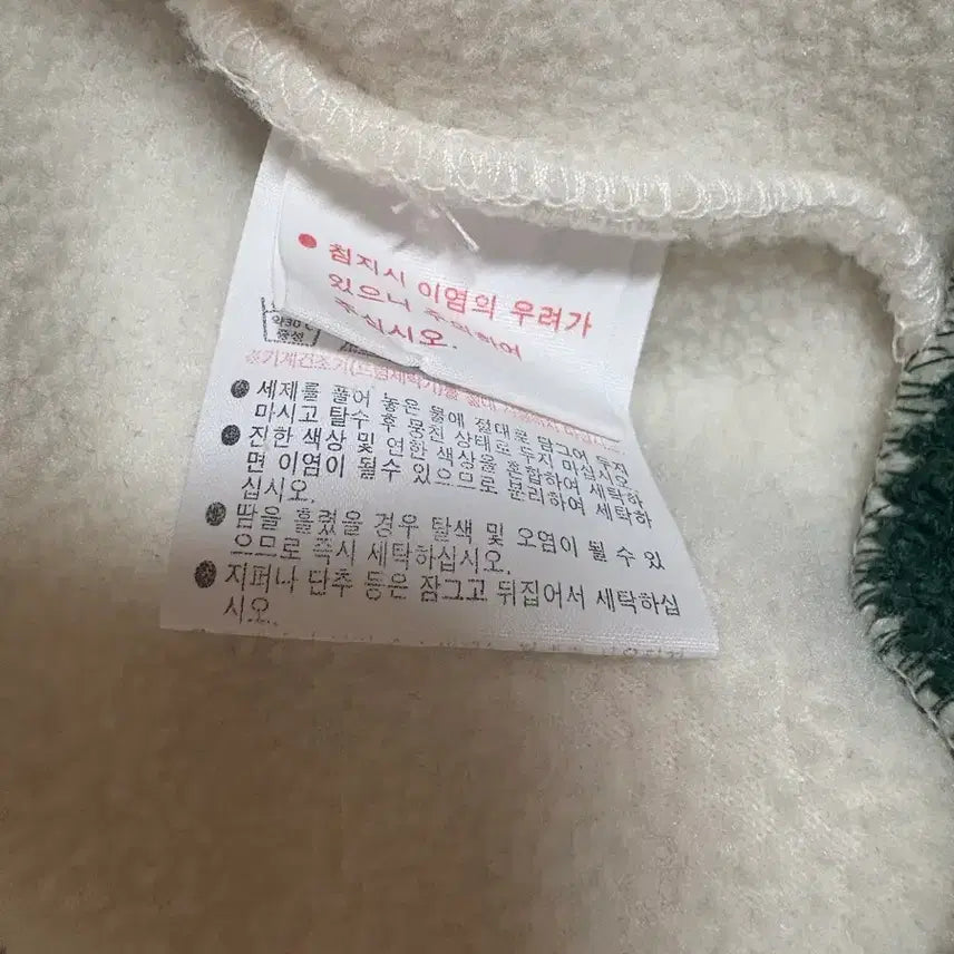 [BUNJANG] Lacoste White Sherpa Jacket / 라코스테 화이트 뽀글이 덤블 점퍼