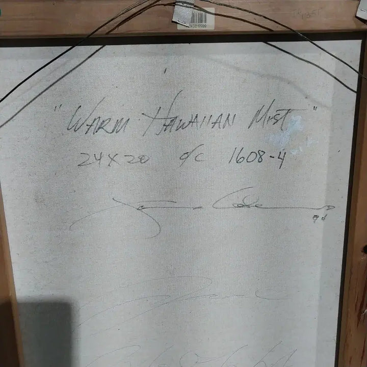 [SOLD OUT] 시원스런 풍경화 유화