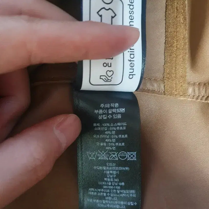 [BUNJANG] RRL Roughout Suede Jacket / 새제품 [S] 러프아웃 스웨이드 더블알엘 RRL