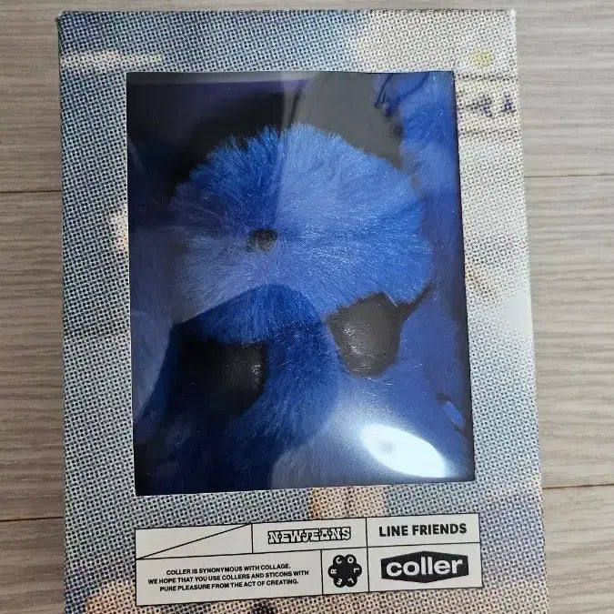 [BUNJANG] NewJeans Bunny Plush Keyring / 뉴진스 꼴레 퍼리 버니 플러시 키링