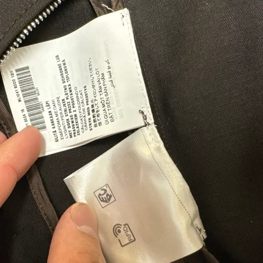 [BUNJANG] Miu Miu Blouson Jacket 38 / 미우미우 블루종 자켓 38