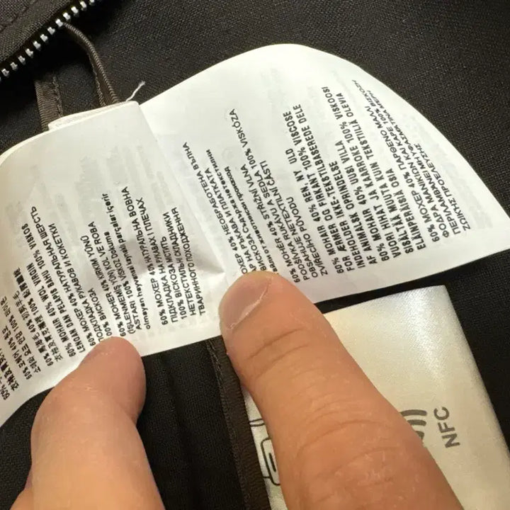 [BUNJANG] Miu Miu Blouson Jacket 38 / 미우미우 블루종 자켓 38