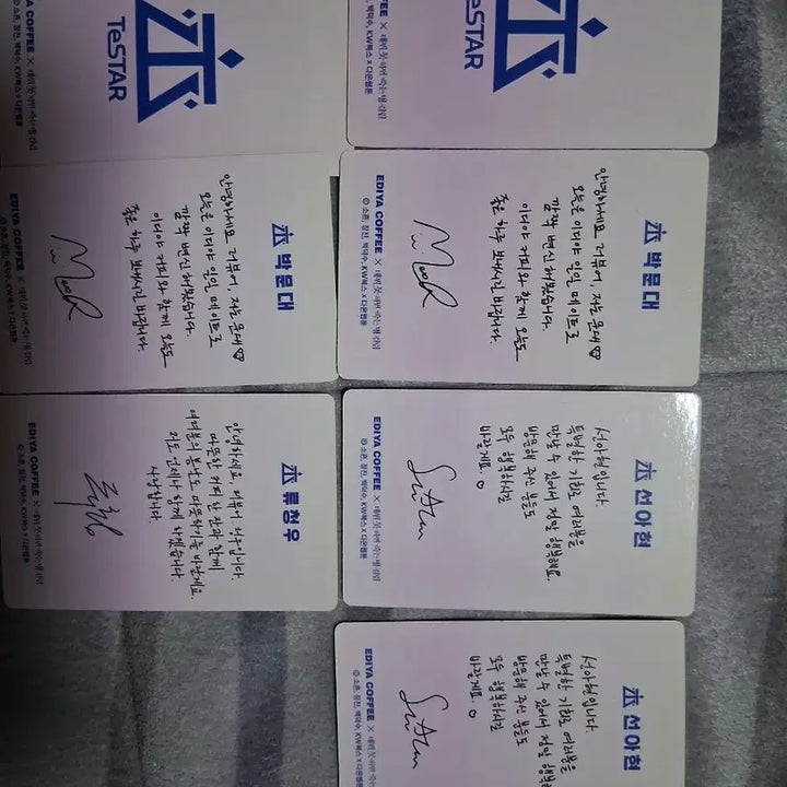 [BUNJANG] TeStar Moon Dae, Sun Ah Hyun, Chaeng Woo Bundle Set / 데못죽 이디야 문대, 선아현, 청우 일괄