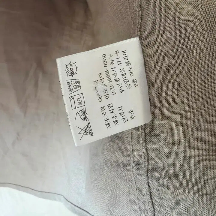 [BUNJANG] Anobleir Open Collar Shirt / 아노블리어 루즈핏 오픈카라 셔츠 팝니다