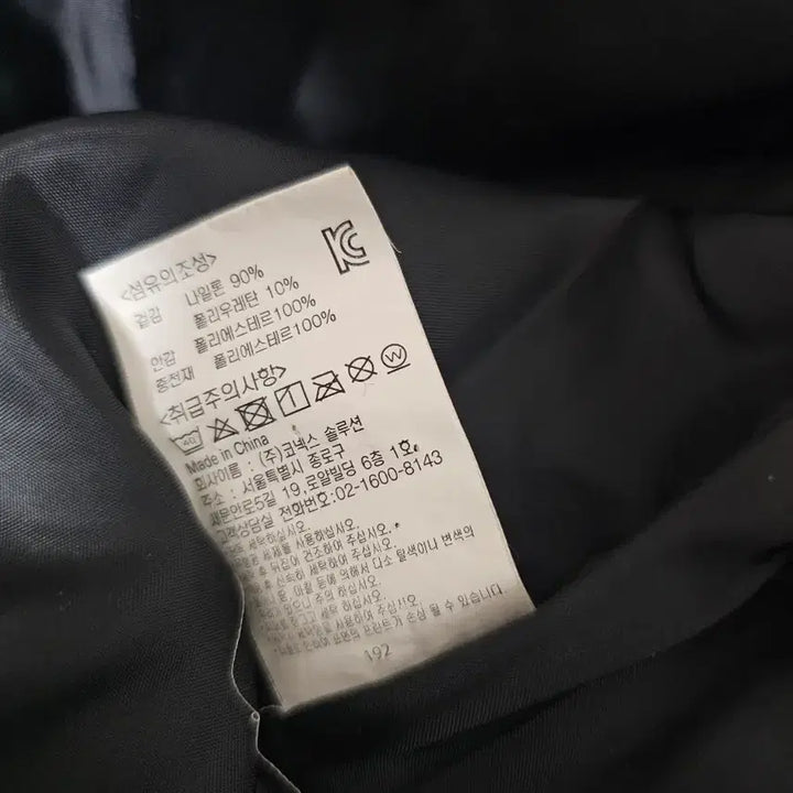 [BUNJANG] Gramicci Nylon Outdoor Mountain Parka Jacket / [s] Gramicci 그라미치 나일론 아웃도어 마운틴 파카 점퍼 자켓