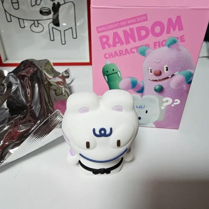[BUNJANG] Seoul Haechi Friends Baekho Figure / 백호피규어 서울해치프렌즈
