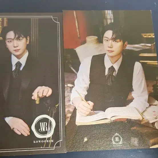 [BUNJANG] Forestella Go Woo Rim Postcard / 포레스텔라 고우림 부티크 엽서