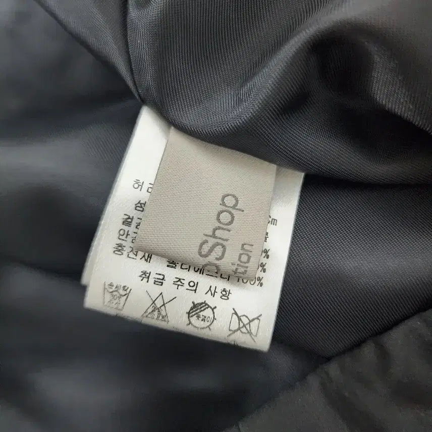 [BUNJANG] Black Flare Long Padded Skirt (Size L) / 셀럽샵 에디션 블랙 플레어 롱 패딩 스커트 L