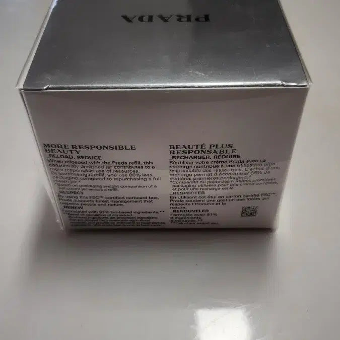 [BUNJANG] Prada Augmented Skin Elasticity Cream 60ml / 프라다 어그멘티드 스킨 탄력 크림 60ml