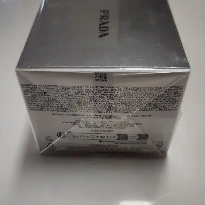 [BUNJANG] Prada Augmented Skin Elasticity Cream 60ml / 프라다 어그멘티드 스킨 탄력 크림 60ml