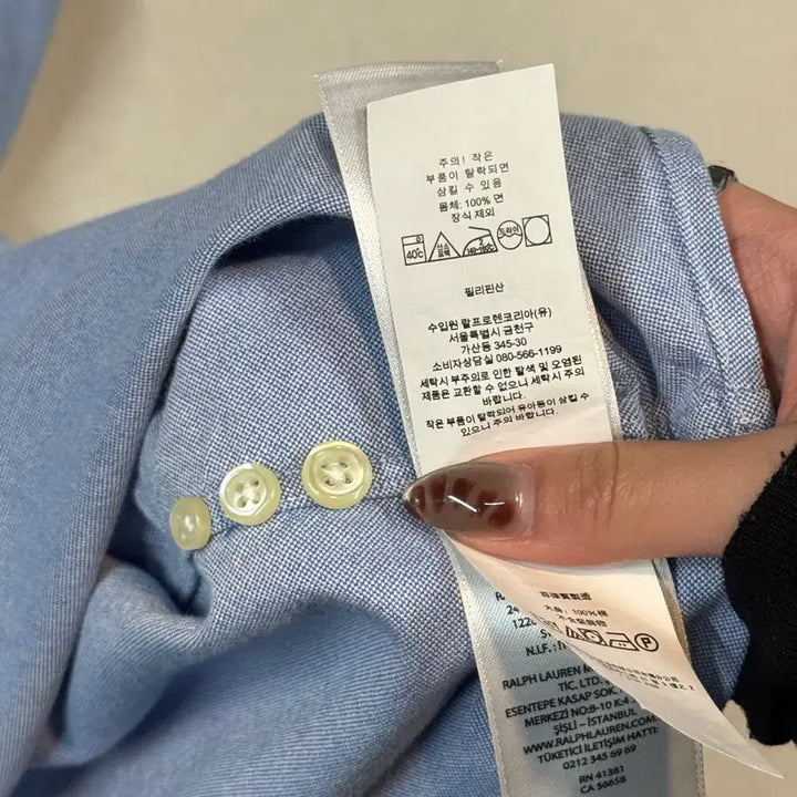 [SOLD OUT] XXL) 폴로 랄프로렌 클래식핏 옥스포드 셔츠 큐알탭 신형