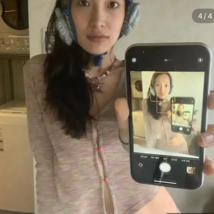 [BUNJANG] Minjiena Cardigan / Minjiena 민지에나 가디건