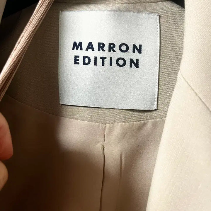 [BUNJANG] Marron Edition Beige Two-Piece Suit Set / 마론에디션 자켓+롱스커트 셋업 정장수트 투피스(새상품) 30만원대구입