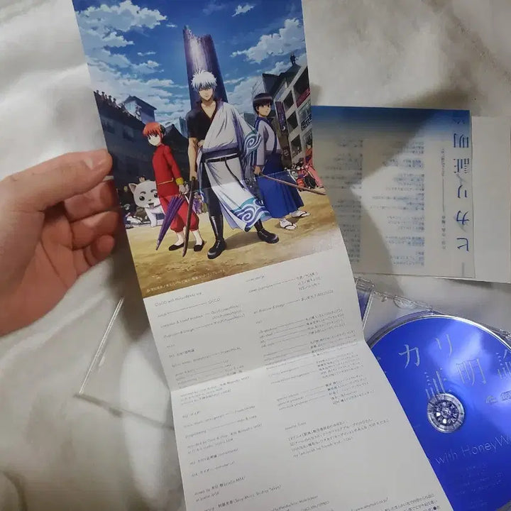 [BUNJANG] CHiCO with HoneyWorks Hikari Shoumeiron CD Album / 은혼 CHiCO 빛 증명론 cd 음반