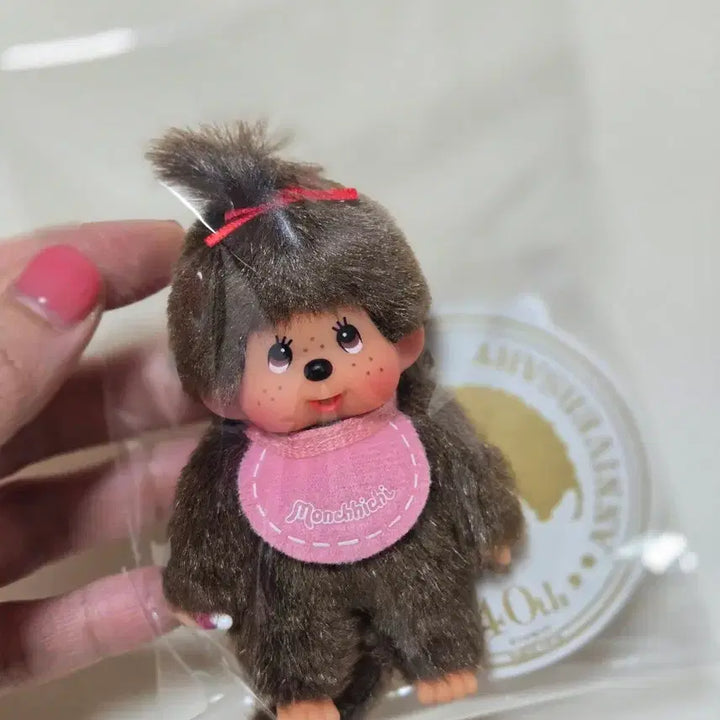 [BUNJANG] Monchhichi Vintage Keyring Set / 몬치치 고전 키링 세트