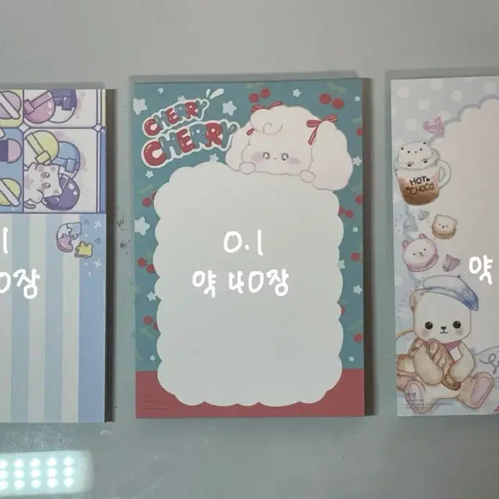 [BUNJANG] Manet Memo Pad Bundle Set / 마넷 떡메모지 12종 일괄 / 개별