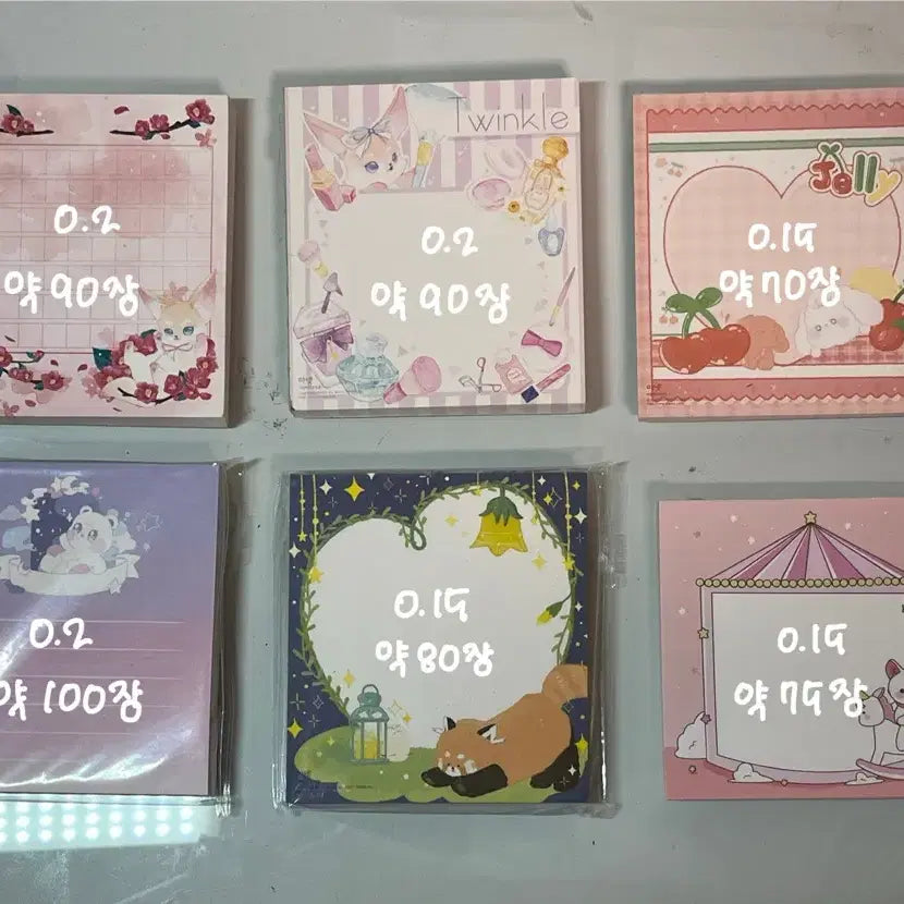 [BUNJANG] Manet Memo Pad Bundle Set / 마넷 떡메모지 12종 일괄 / 개별