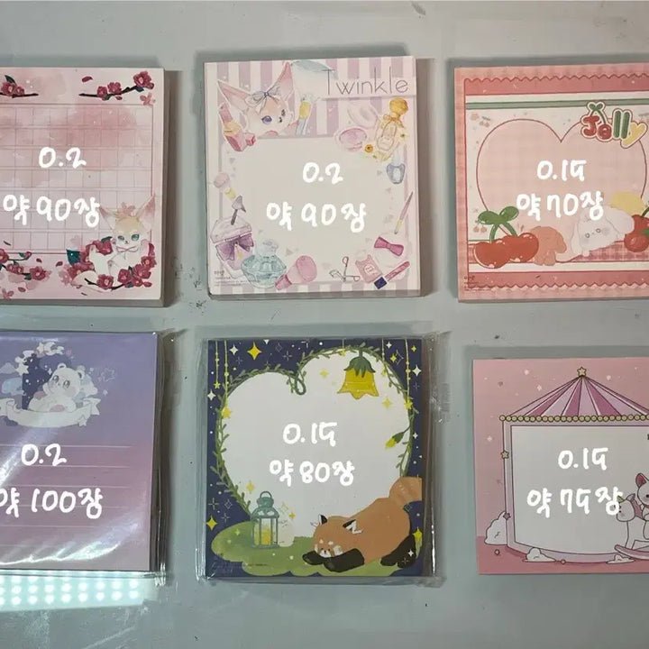 [BUNJANG] Manet Memo Pad Bundle Set / 마넷 떡메모지 12종 일괄 / 개별