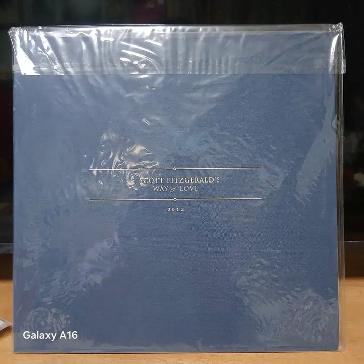 [BUNJANG] 2AM [One Spring Day] LP Limited Edition Sealed / 2AM [어느 봄날] LP 한정반 미개봉