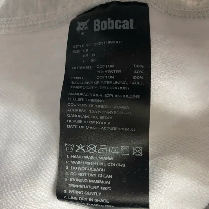 [BUNJANG] Bobcat Gray Sweatshirt / bobcat 맨투맨 티셔츠 회색