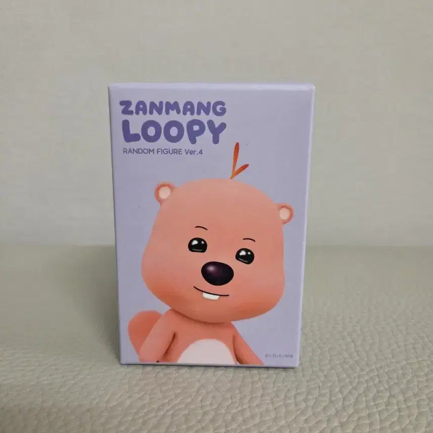 [BUNJANG] Zzanmang Luffy Random Figure Ver. 4 / 잔망루피 랜덤 피규어 Ver.4