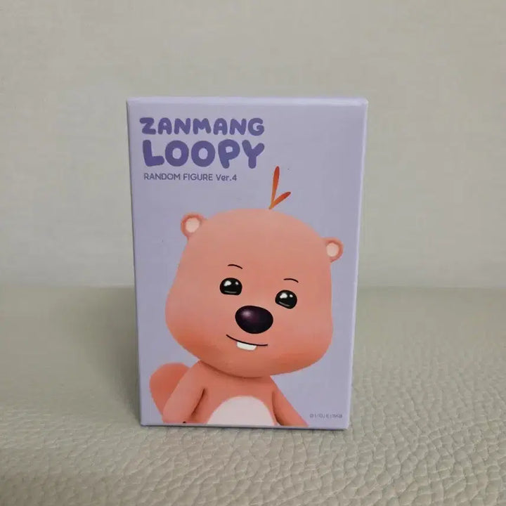 [BUNJANG] Zzanmang Luffy Random Figure Ver. 4 / 잔망루피 랜덤 피규어 Ver.4