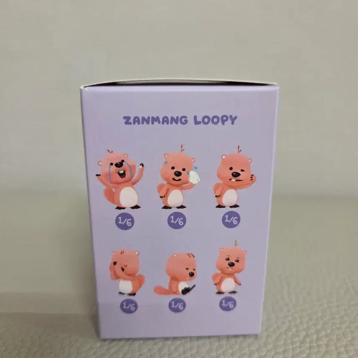 [BUNJANG] Zzanmang Luffy Random Figure Ver. 4 / 잔망루피 랜덤 피규어 Ver.4