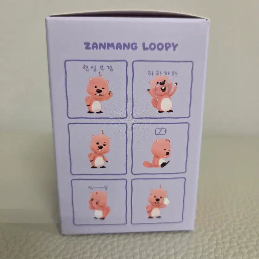 [BUNJANG] Zzanmang Luffy Random Figure Ver. 4 / 잔망루피 랜덤 피규어 Ver.4