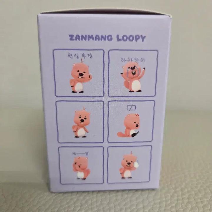 [BUNJANG] Zzanmang Luffy Random Figure Ver. 4 / 잔망루피 랜덤 피규어 Ver.4