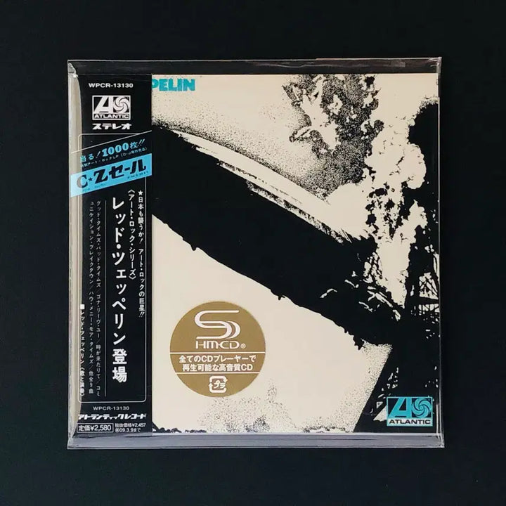 [BUNJANG] Led Zeppelin CD (Sealed) Album / [CD미개봉 미니] 레드 제플린 (Led Zeppelin)