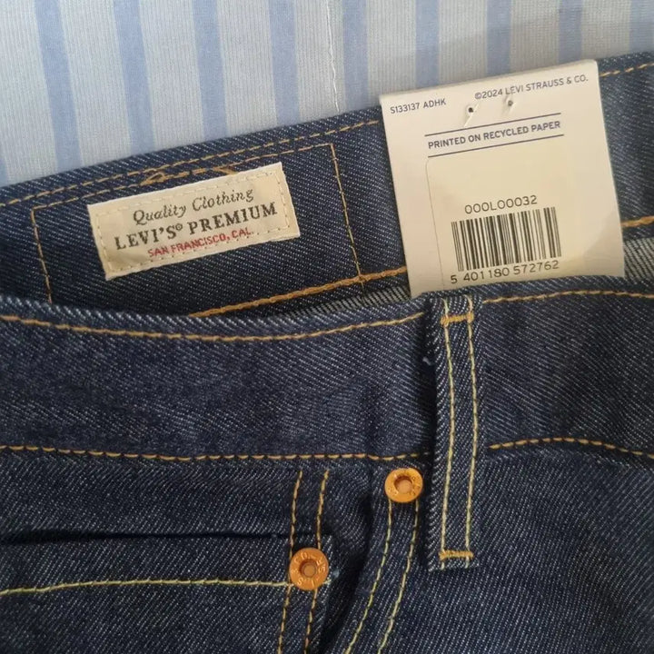 [BUNJANG] Levi's Relaxed Straight Soft Jeans / [새상품] 리바이스 릴렉스 스트레이트 소프트 진